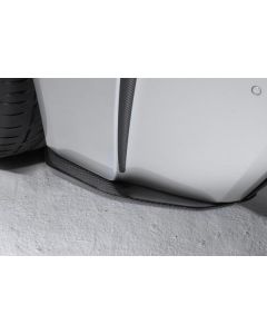 TOM'S Racing Carbon Fiber Rear Bumper Side Diffuser for Lexus RC-F 2015 - 2019 - TMS-52129-TUC10